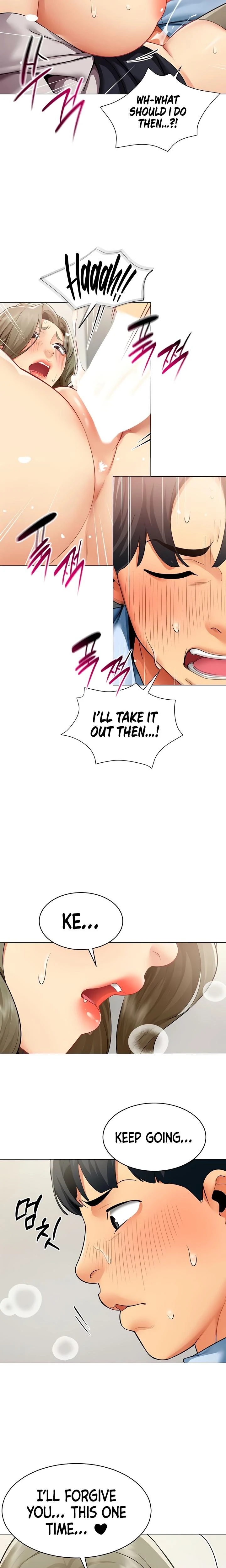 Performance Sex Report Chapter 04 Page 11