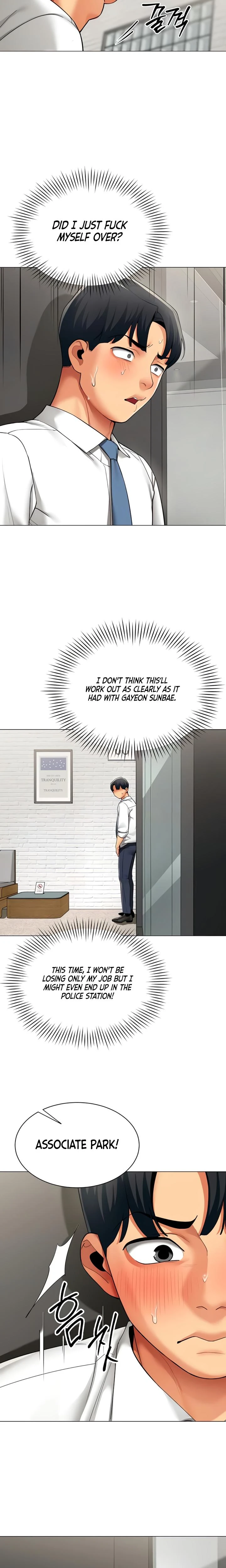 Performance Sex Report Chapter 12 Page 7