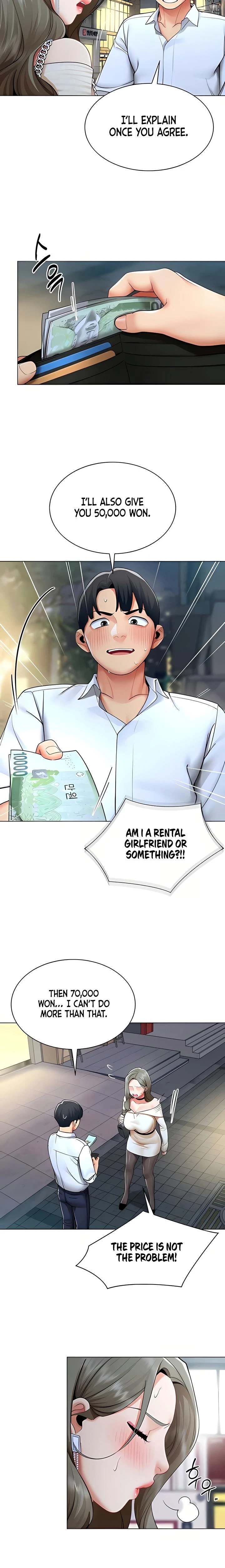 Performance Sex Report Chapter 13 Page 2
