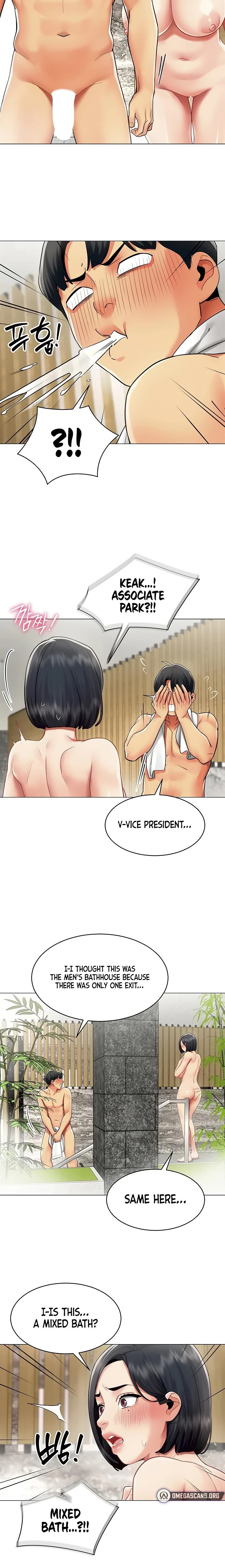 Performance Sex Report Chapter 16 Page 8