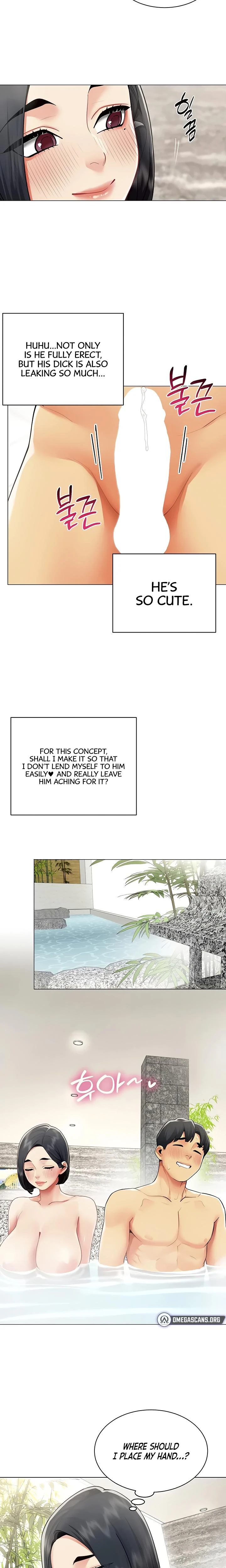 Performance Sex Report Chapter 17 Page 3