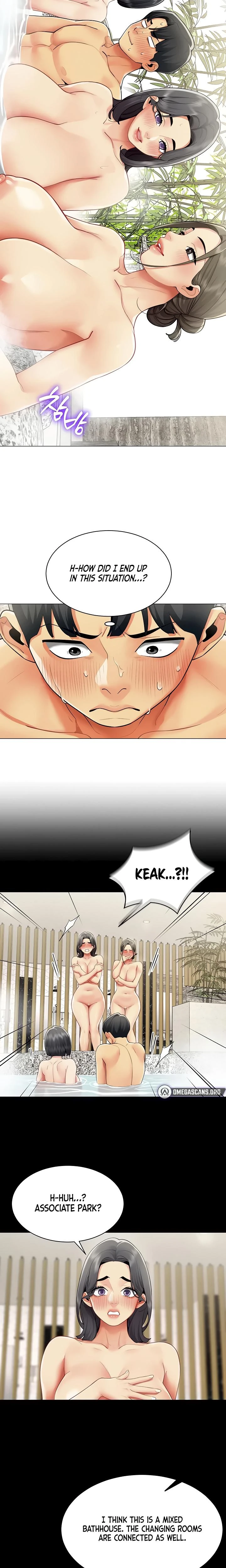 Performance Sex Report Chapter 17 Page 8