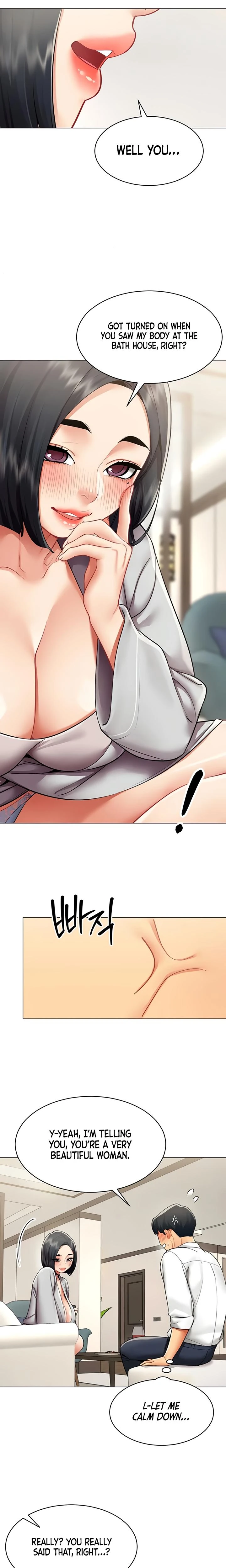 Performance Sex Report Chapter 18 Page 7