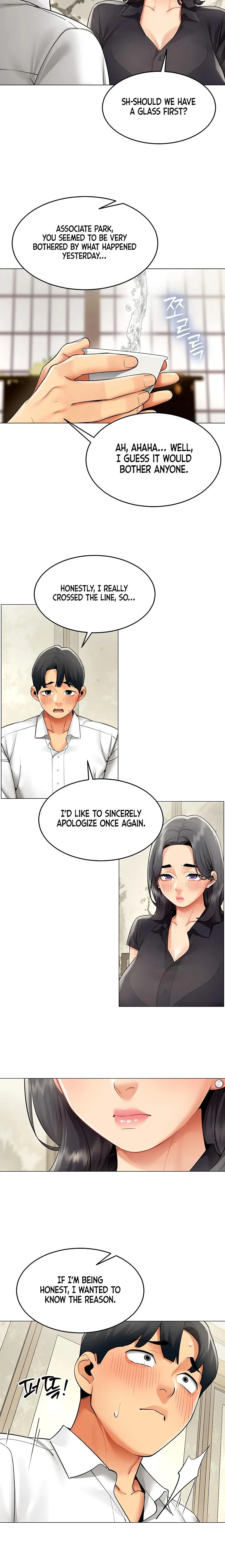 Performance Sex Report Chapter 23 Page 10