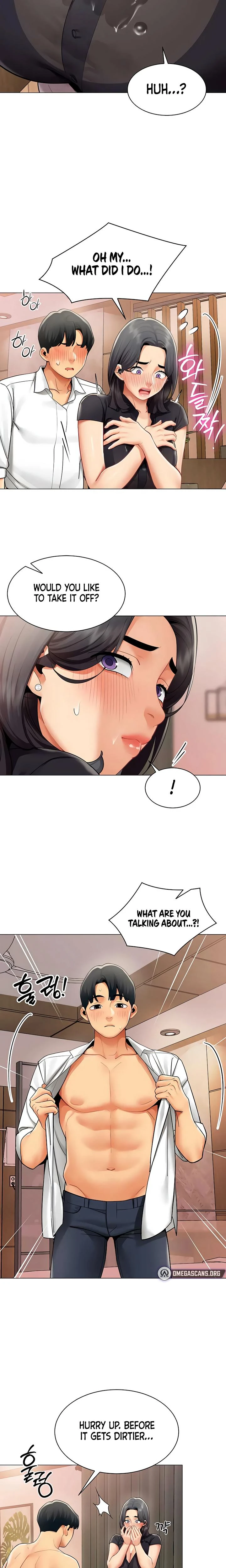 Performance Sex Report Chapter 24 Page 7