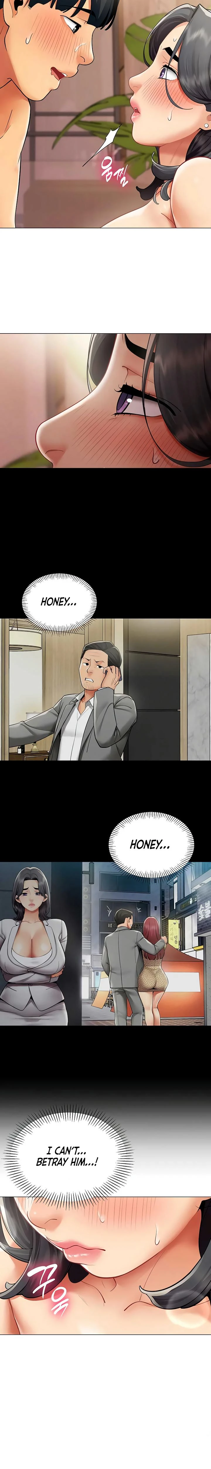 Performance Sex Report Chapter 25 Page 12