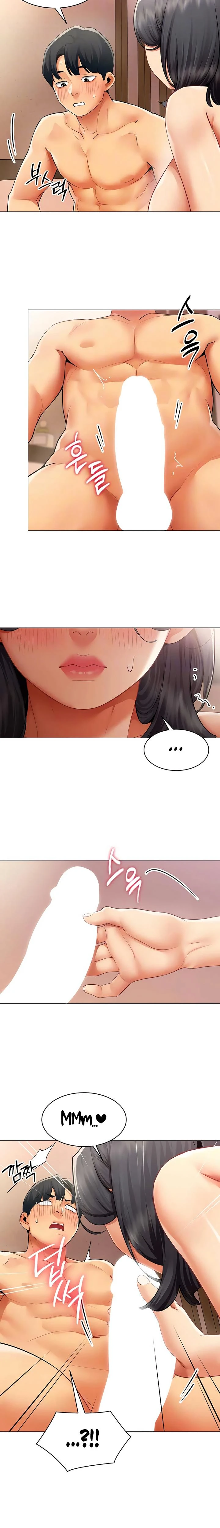 Performance Sex Report Chapter 27 Page 6