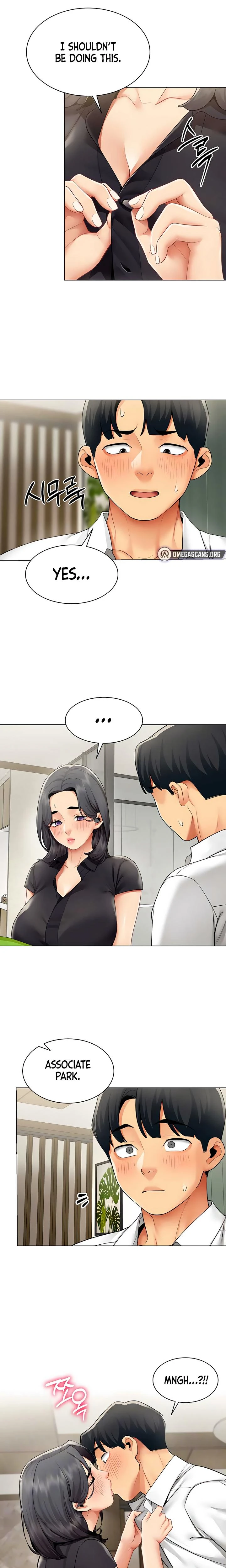 Performance Sex Report Chapter 29 Page 2