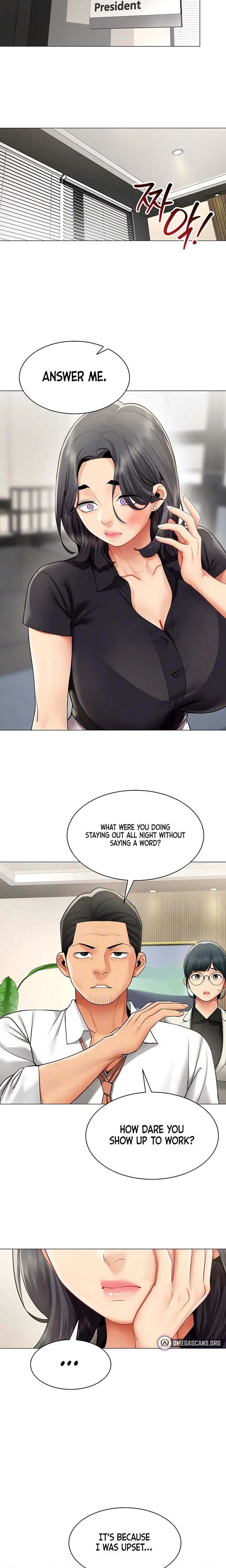Performance Sex Report Chapter 29 Page 7