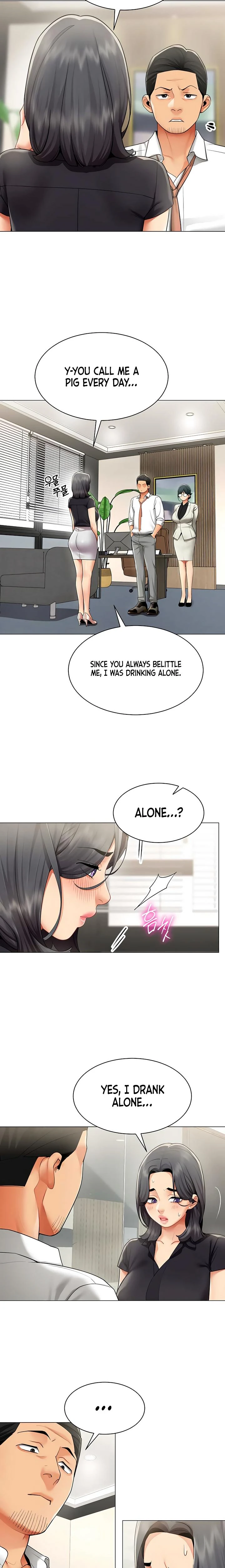 Performance Sex Report Chapter 29 Page 8