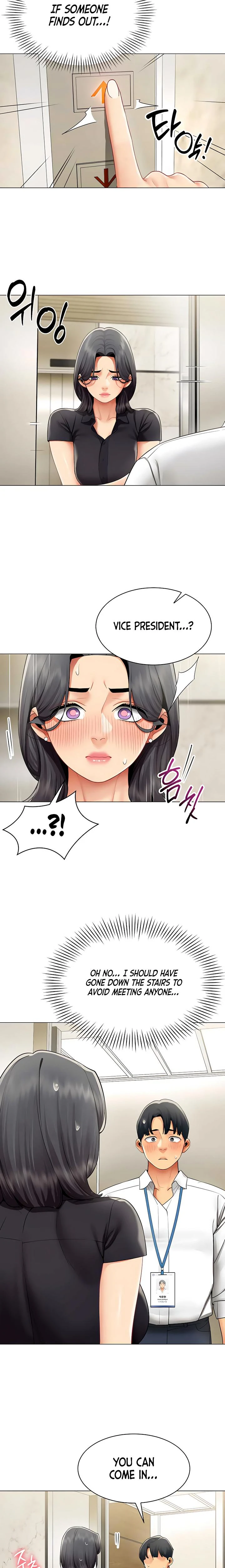 Performance Sex Report Chapter 29 Page 15