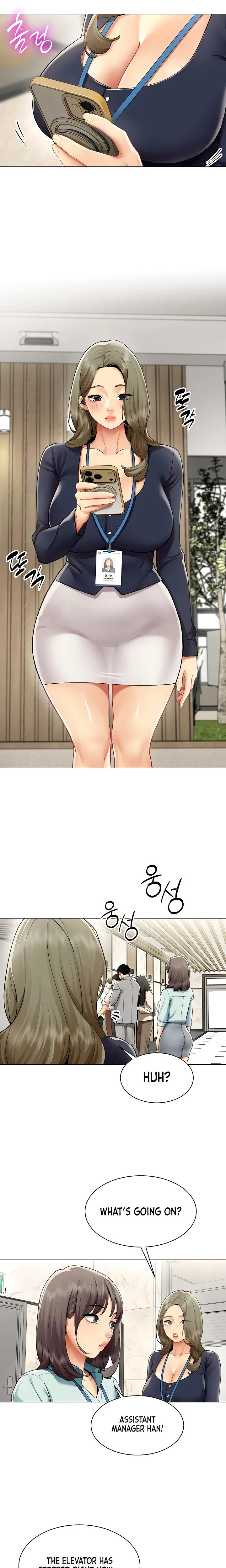 Performance Sex Report Chapter 30 Page 5