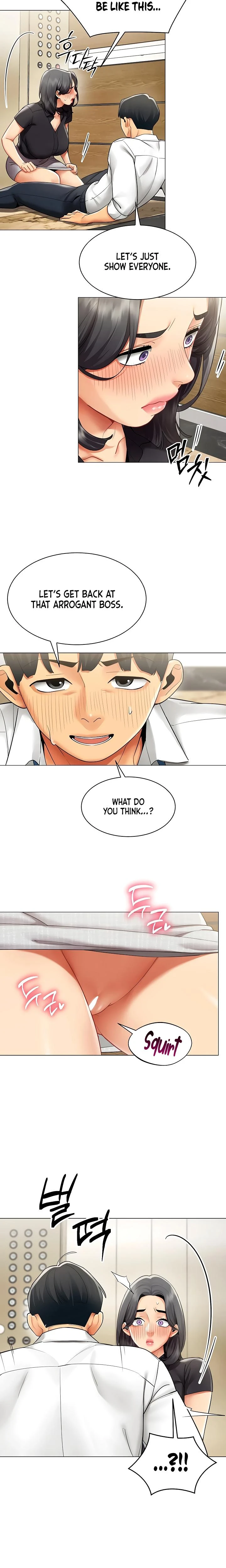 Performance Sex Report Chapter 30 Page 12