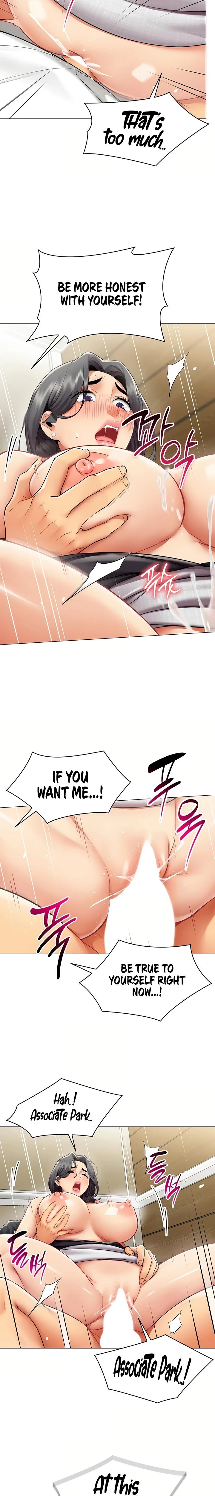 Performance Sex Report Chapter 31 Page 2