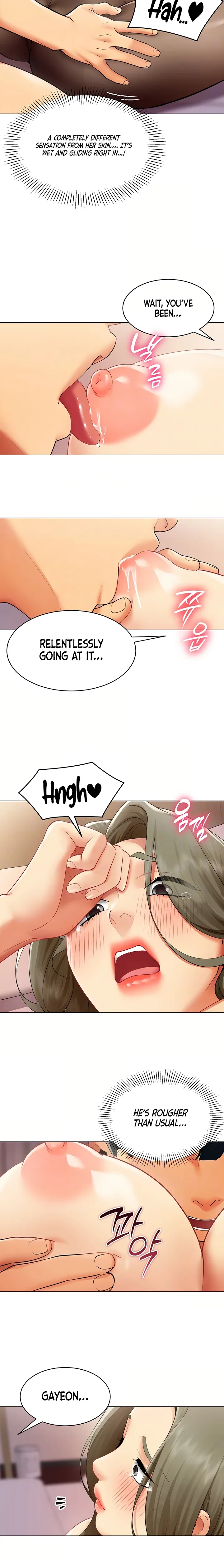 Performance Sex Report Chapter 33 Page 5