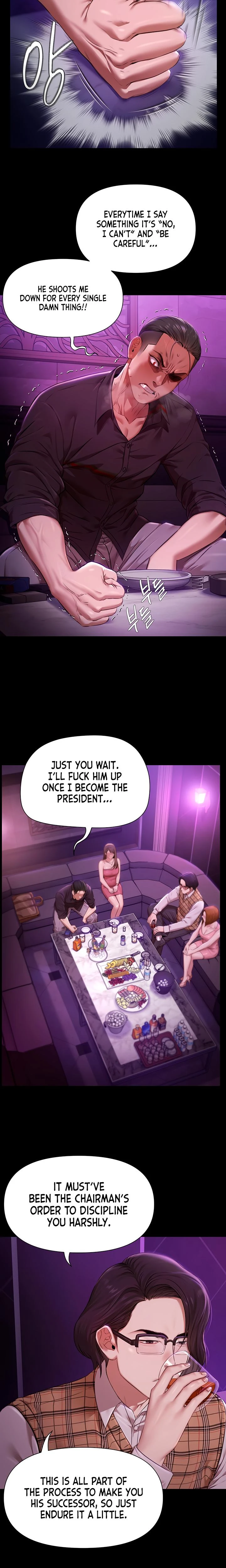 Pool Party Chapter 01 Page 12