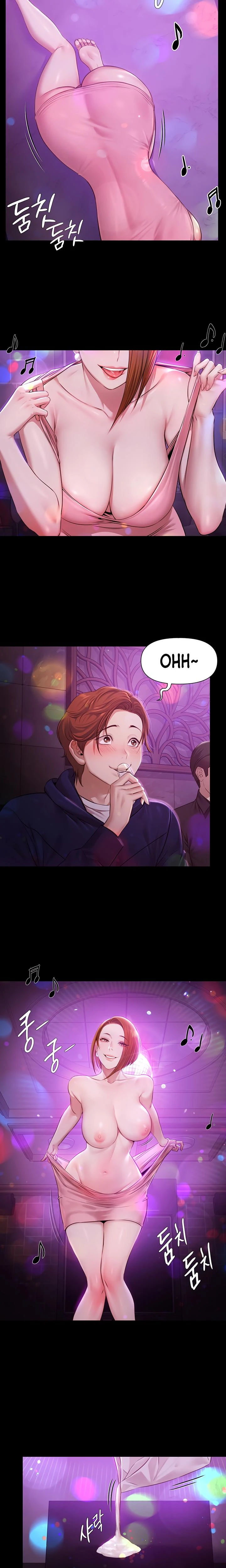 Pool Party Chapter 01 Page 18