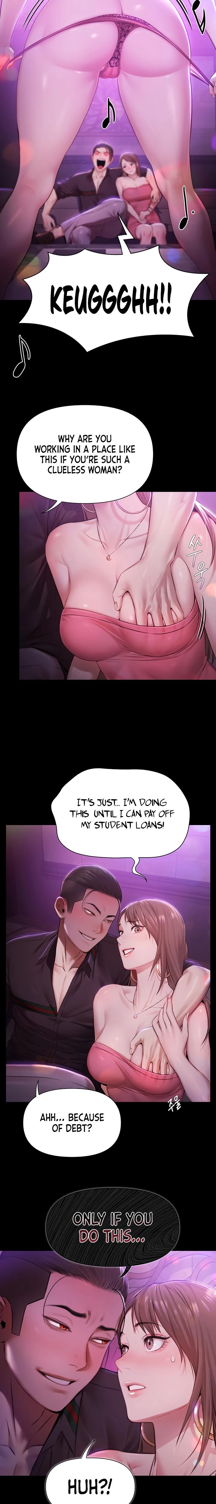Pool Party Chapter 01 Page 21