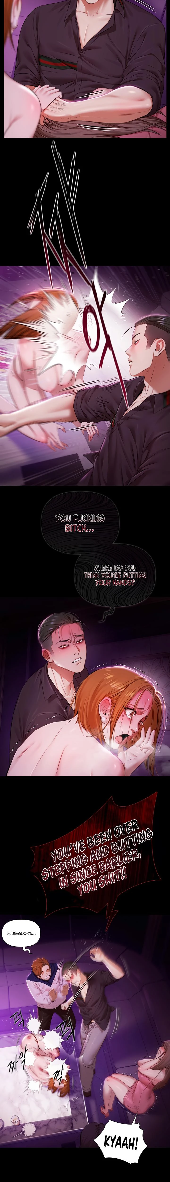 Pool Party Chapter 01 Page 25