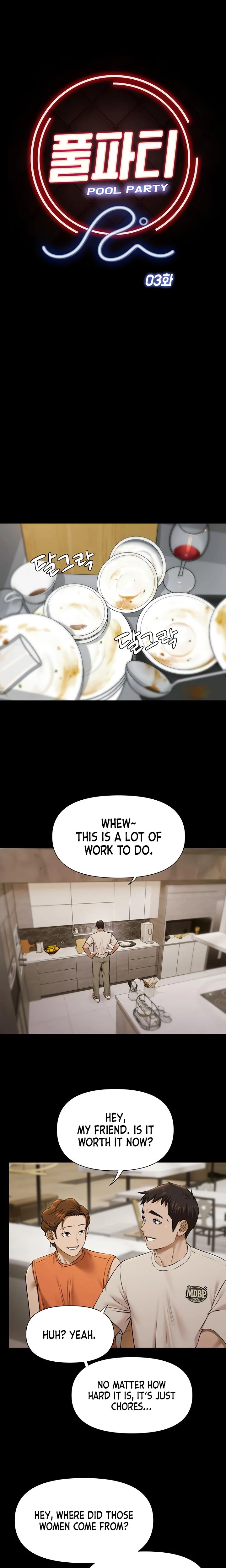 Pool Party Chapter 03 Page 4
