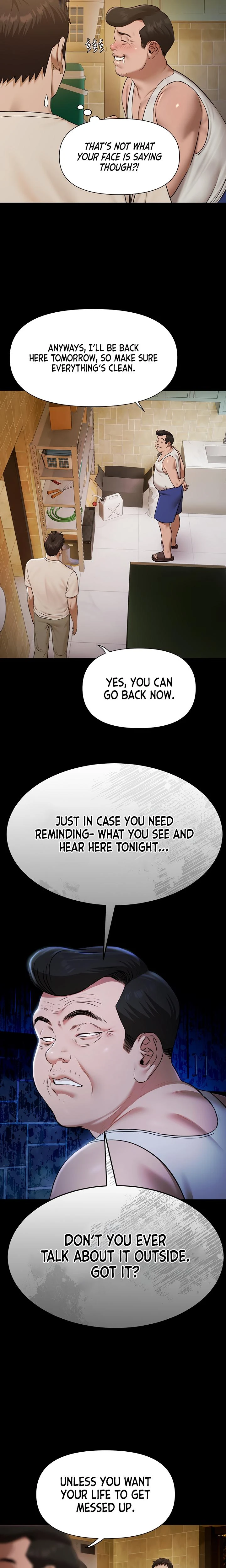 Pool Party Chapter 03 Page 17