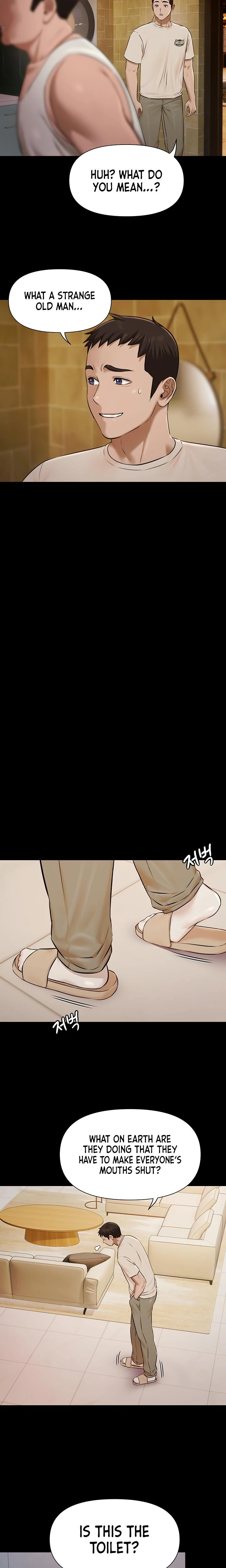 Pool Party Chapter 03 Page 18