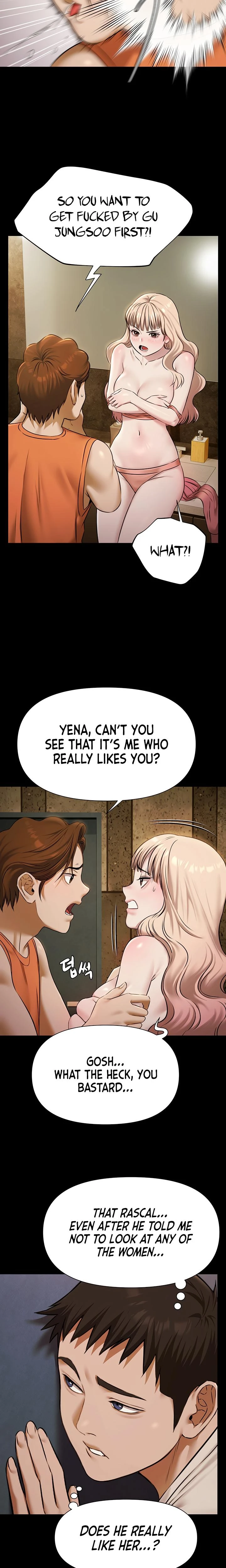 Pool Party Chapter 03 Page 22