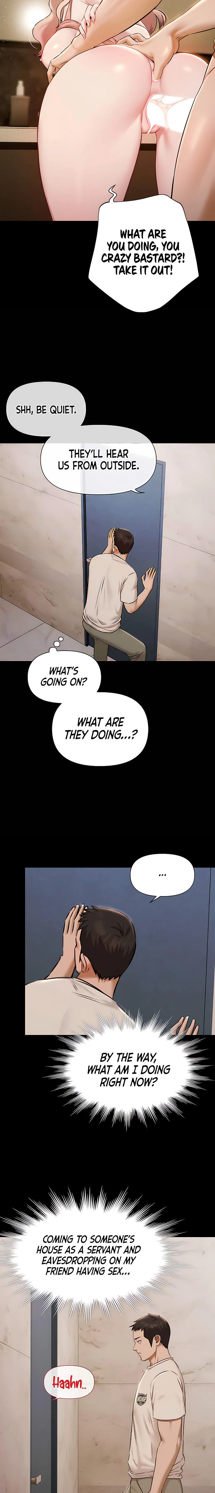 Pool Party Chapter 04 Page 7