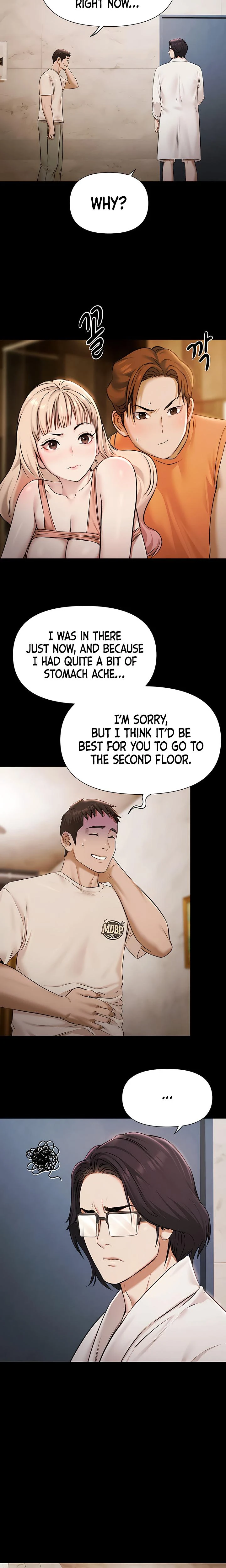 Pool Party Chapter 04 Page 10