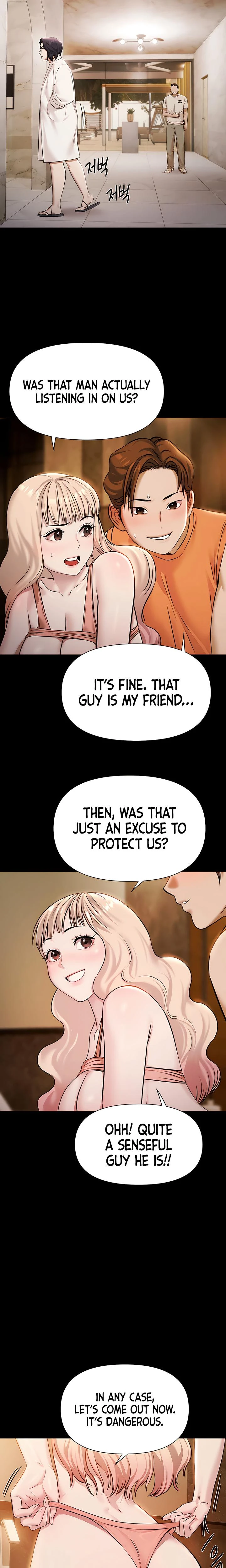 Pool Party Chapter 04 Page 11