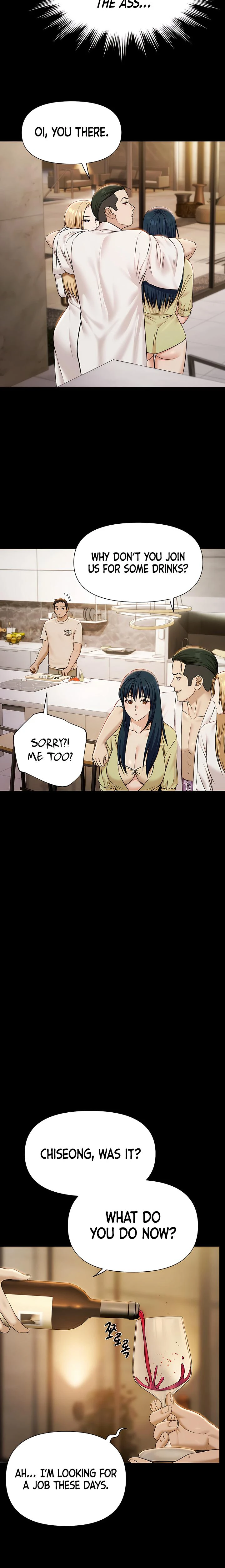 Pool Party Chapter 04 Page 18