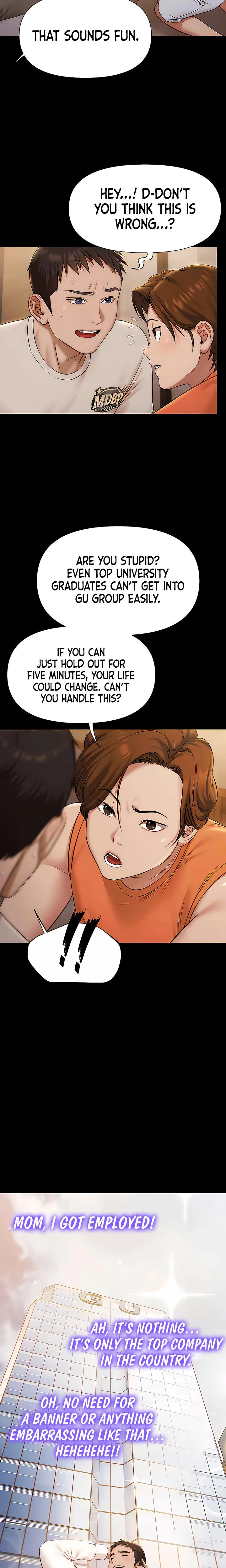 Pool Party Chapter 05 Page 3