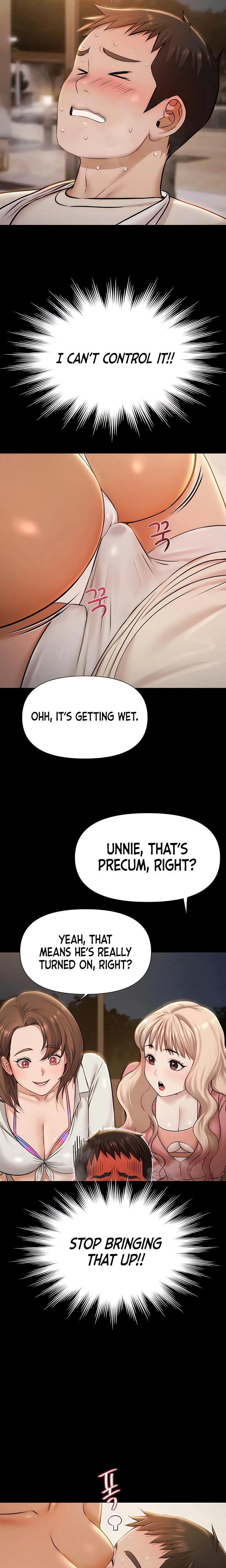 Pool Party Chapter 05 Page 8