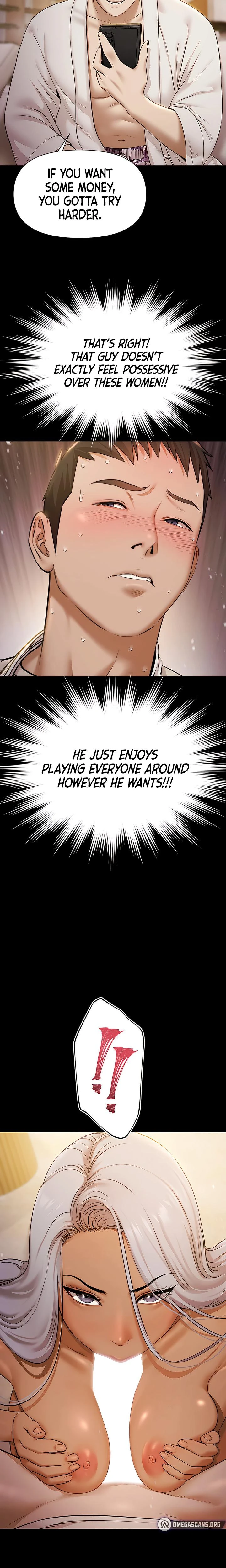 Pool Party Chapter 05 Page 15