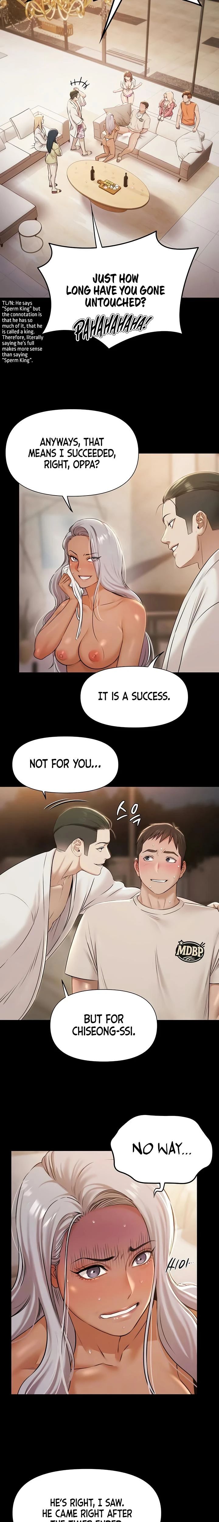Pool Party Chapter 06 Page 2