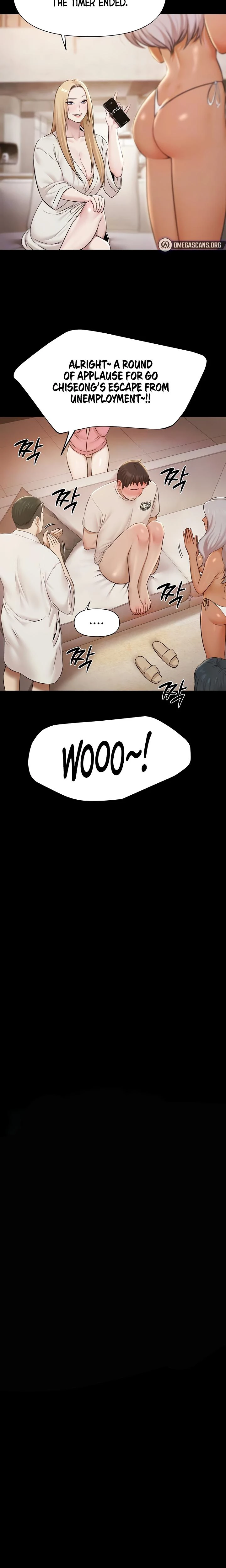 Pool Party Chapter 06 Page 3