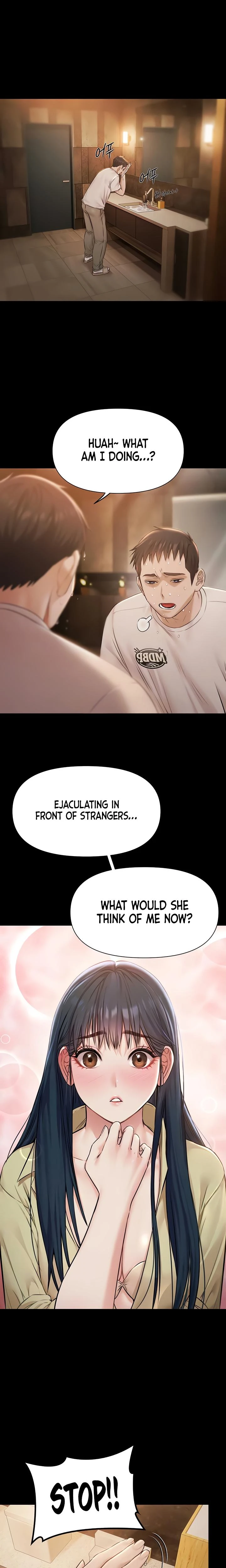 Pool Party Chapter 06 Page 4