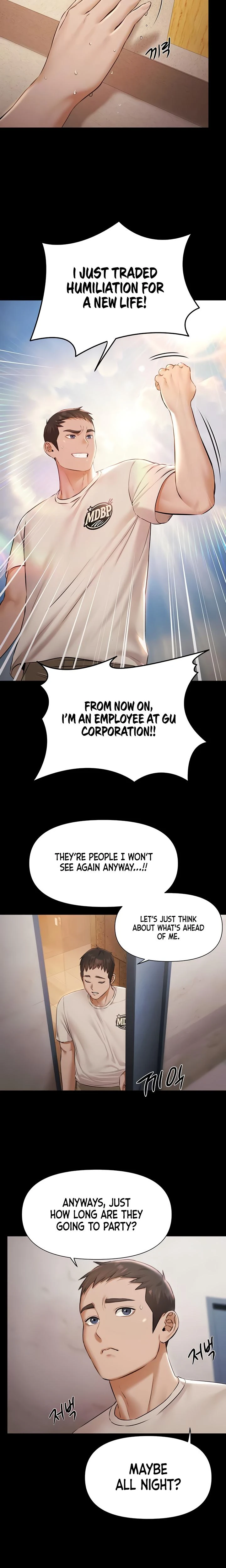 Pool Party Chapter 06 Page 5