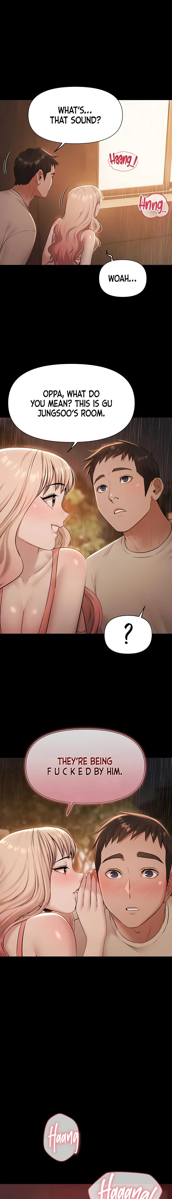 Pool Party Chapter 07 Page 17