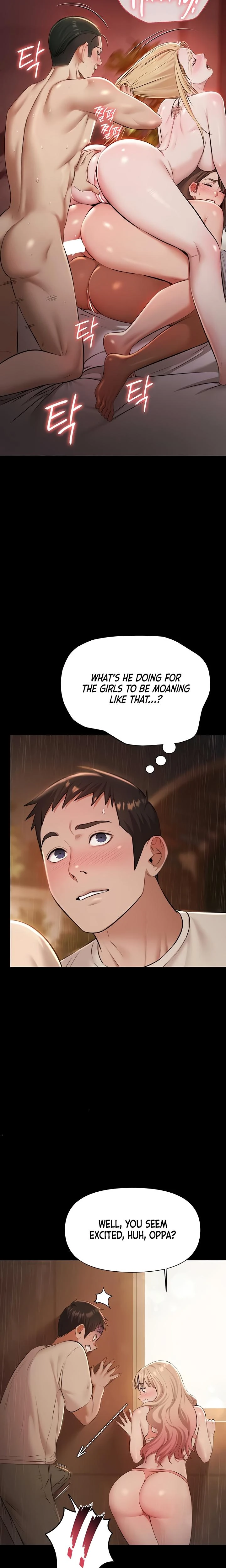 Pool Party Chapter 07 Page 18