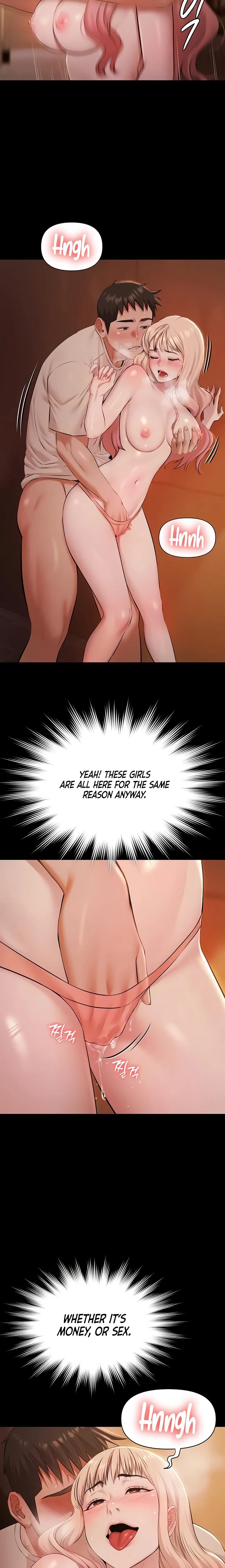 Pool Party Chapter 08 Page 5