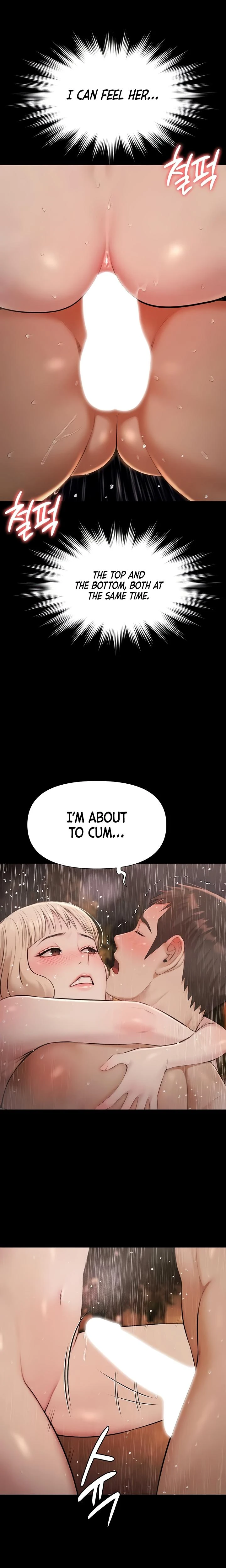 Pool Party Chapter 08 Page 13