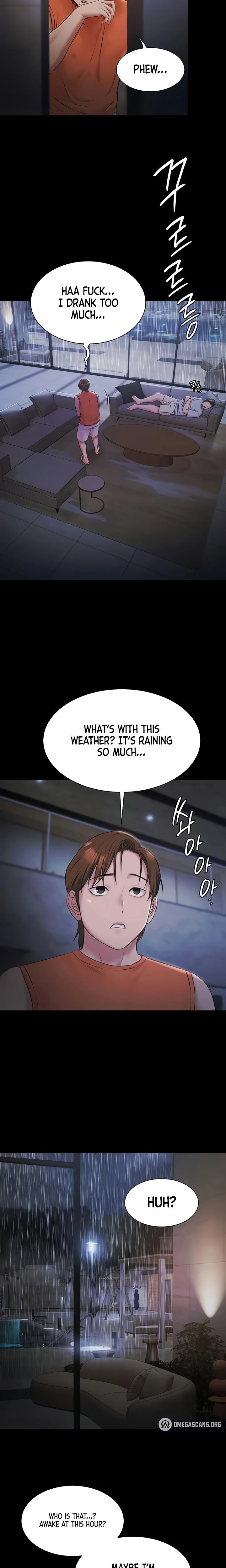 Pool Party Chapter 09 Page 2