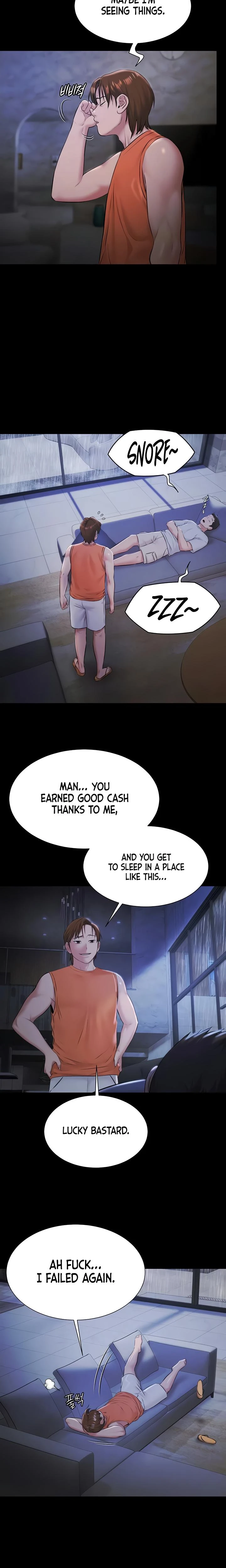 Pool Party Chapter 09 Page 3