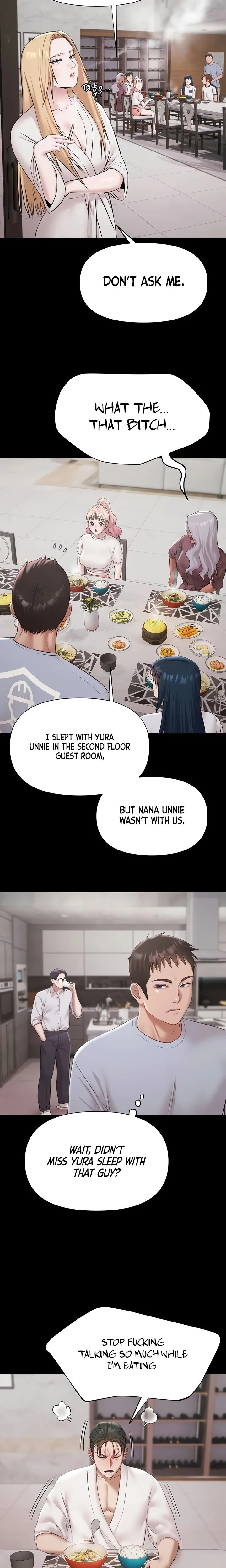 Pool Party Chapter 09 Page 14