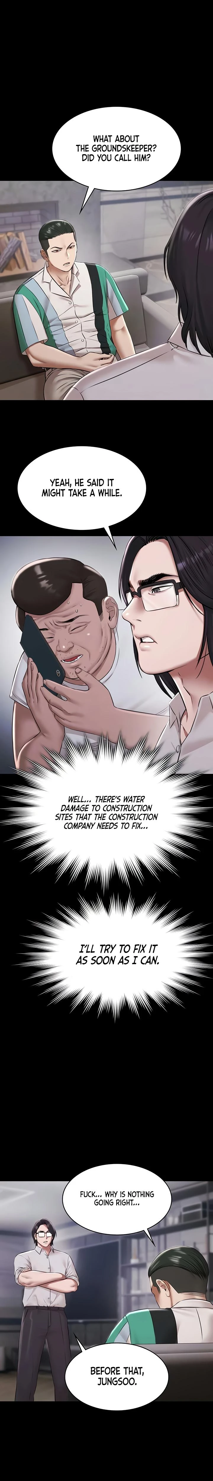 Pool Party Chapter 10 Page 7