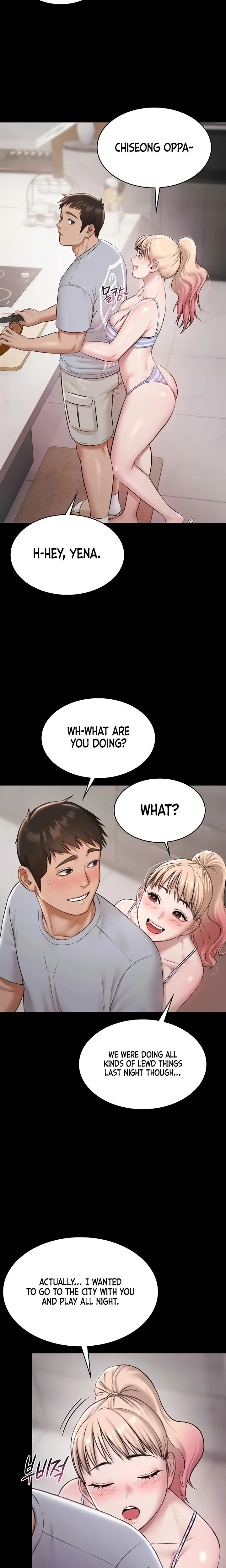 Pool Party Chapter 10 Page 18