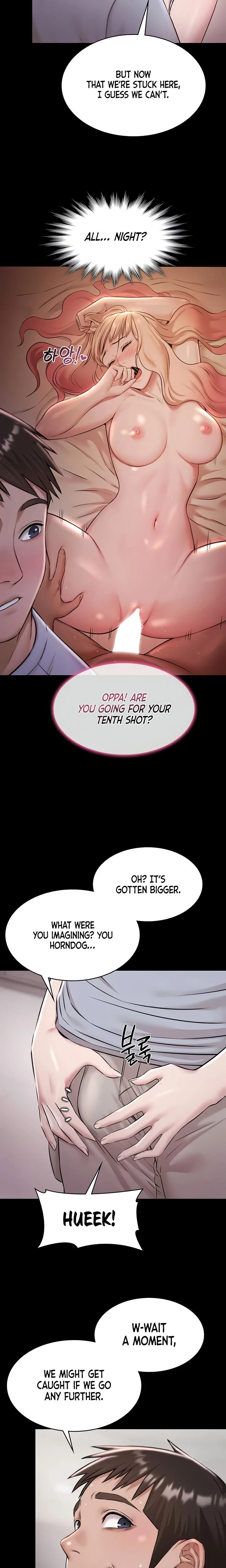 Pool Party Chapter 10 Page 19