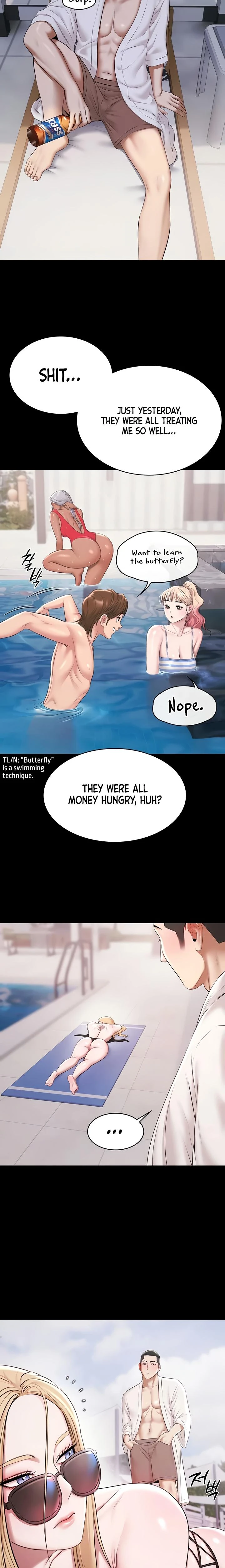 Pool Party Chapter 11 Page 2