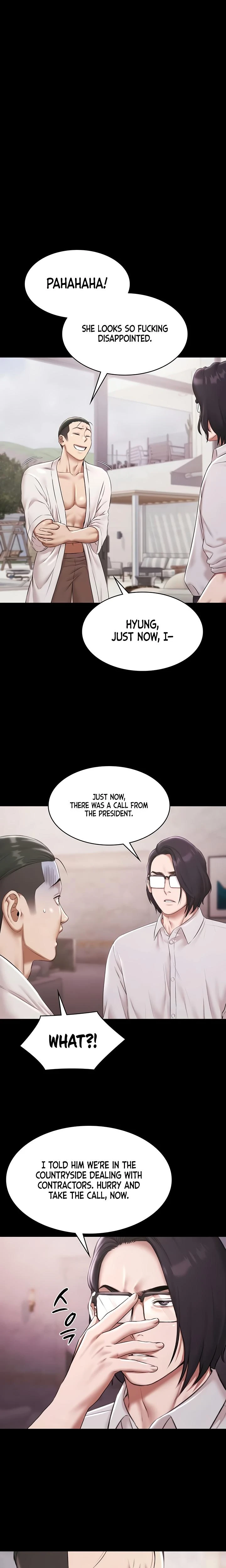 Pool Party Chapter 11 Page 11